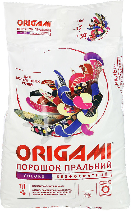 Порошок пральний ORIGAMI Colors, для кольорової білизни, 9кг